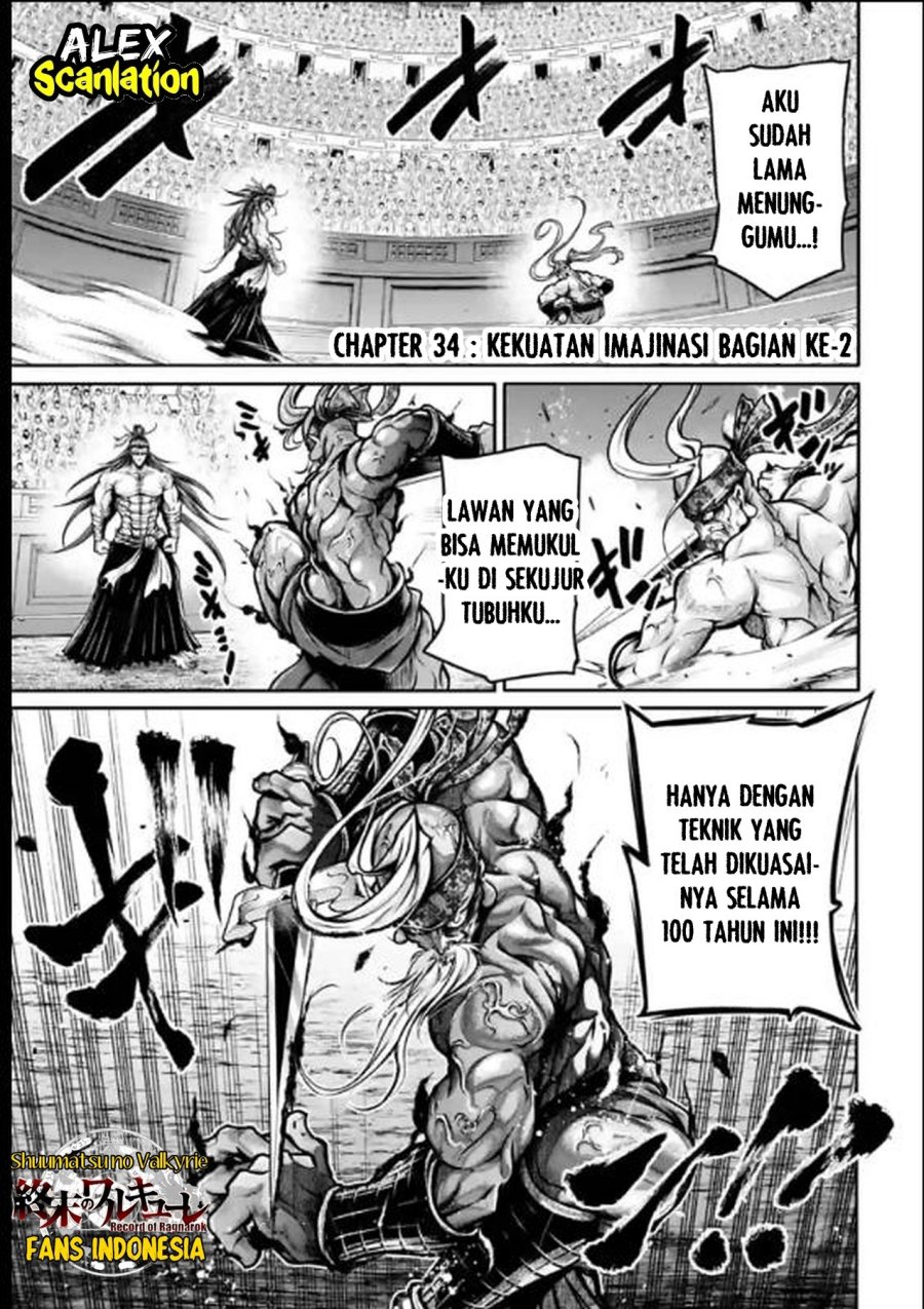 Manga Shuumatsu no Valkyrie: The Legend of Lu Bu Fengxian Chapter 34 gambar 2