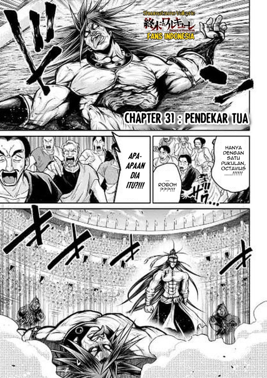 Manga Shuumatsu no Valkyrie: The Legend of Lu Bu Fengxian Chapter 31 gambar 2