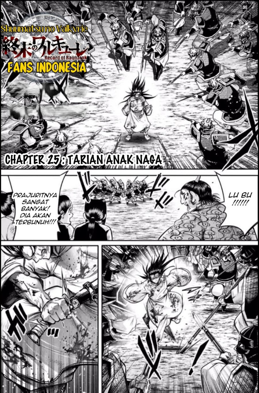 Manga Shuumatsu no Valkyrie: The Legend of Lu Bu Fengxian Chapter 25 gambar 2