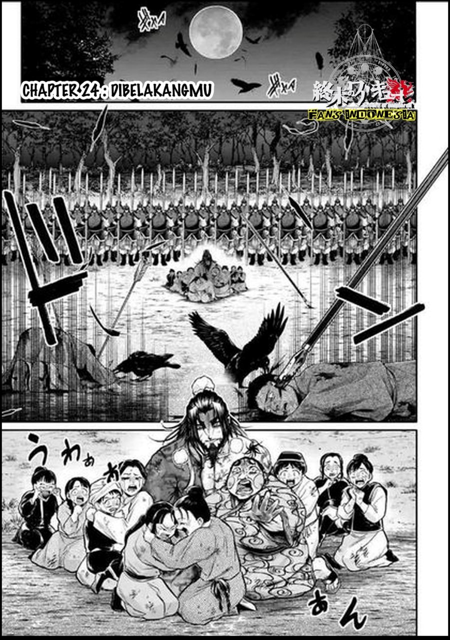 Manga Shuumatsu no Valkyrie: The Legend of Lu Bu Fengxian Chapter 24 gambar 2