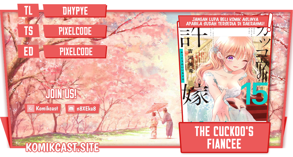 Komik The Cuckoo’s Fiancee Chapter 136 gambar 1