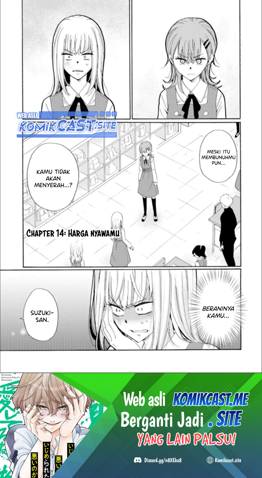 Manga Ijimeru Aitsu ga Waruinoka, Ijimerareta Boku ga Waruinoka? Chapter 14 gambar 2