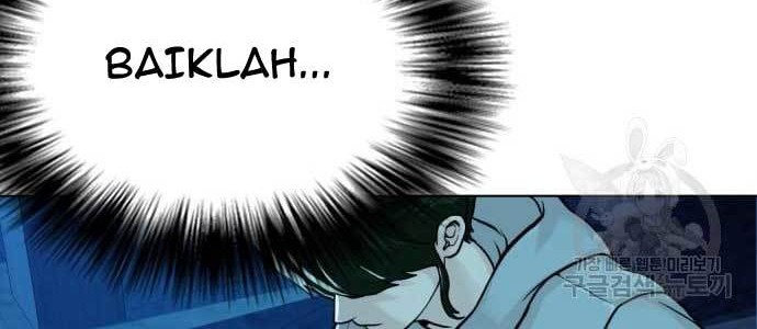 The 18 Year Old Spy Chapter 18 - Halaman 105