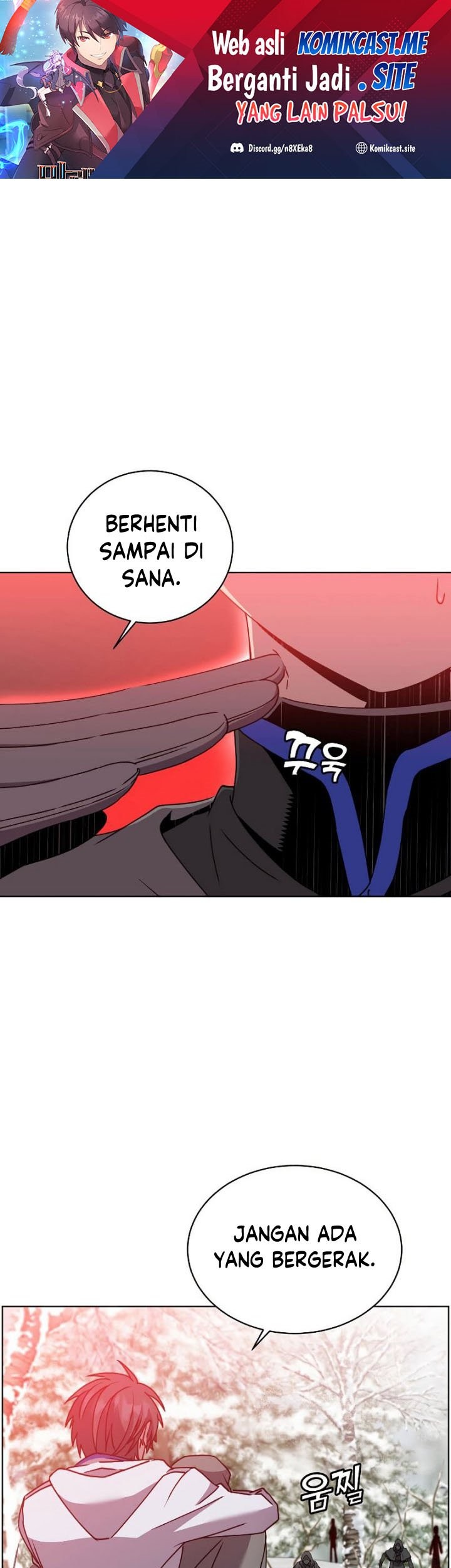 Manhwa The MAX leveled hero will return! Chapter 111 gambar 2