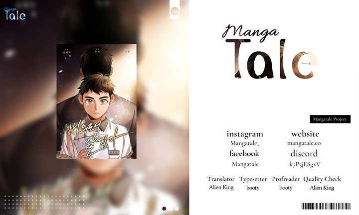 Komik Be the Actor Chapter 21 gambar 1