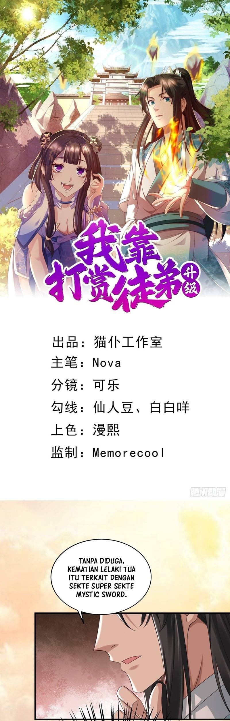 Manhua I Rely On Rewarding Apprentices To Upgrade Chapter 05 gambar 2