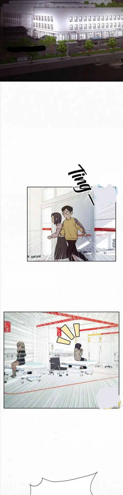 Pure Love Operation Chapter 22 - Halaman 23