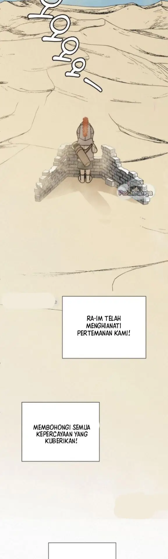Pure Love Operation Chapter 18 - Halaman 19