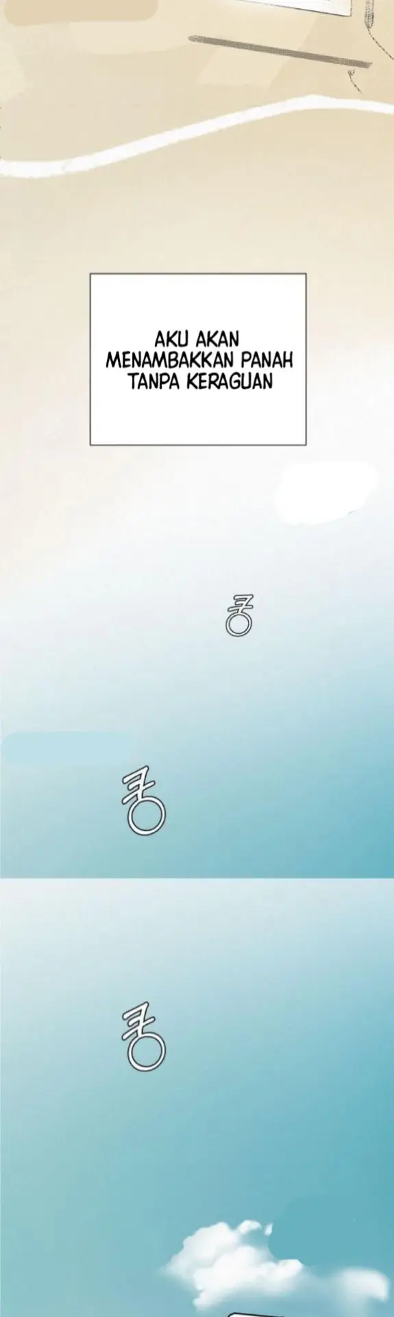 Pure Love Operation Chapter 18 - Halaman 23