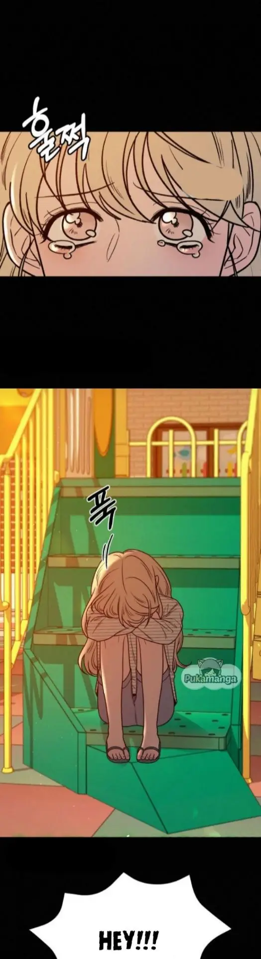 Pure Love Operation Chapter 18 - Halaman 47