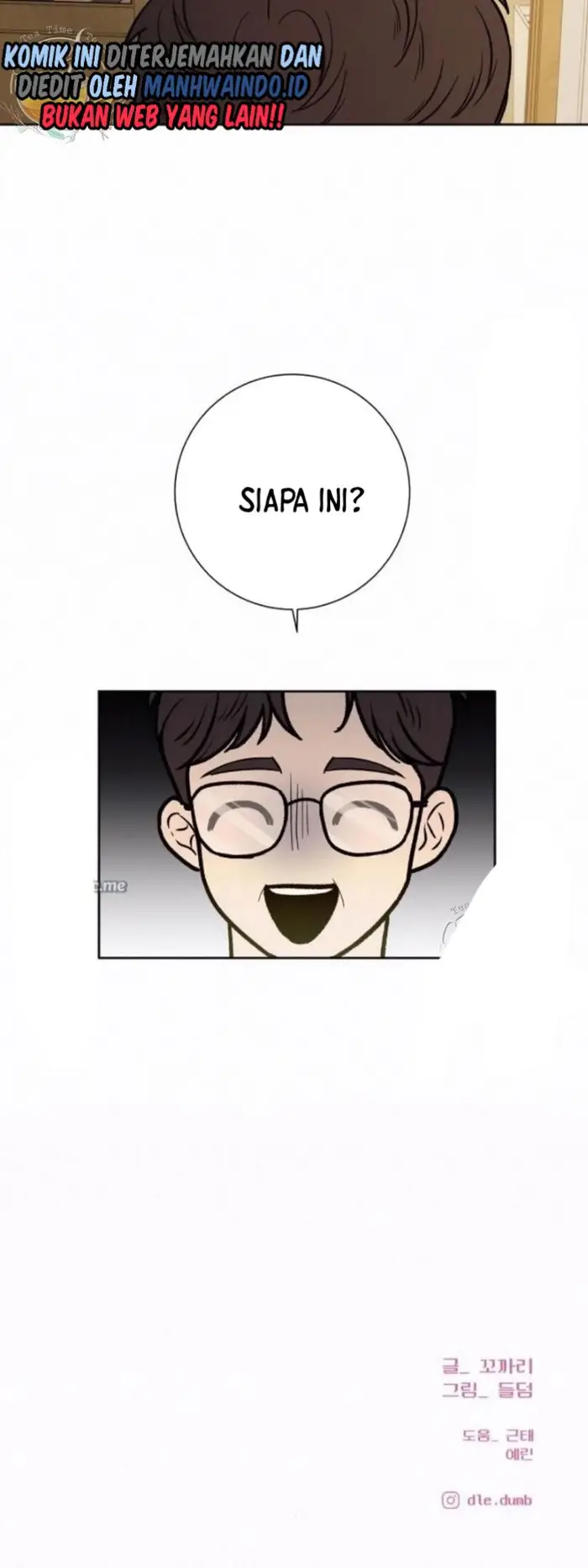 Pure Love Operation Chapter 14 - Halaman 47