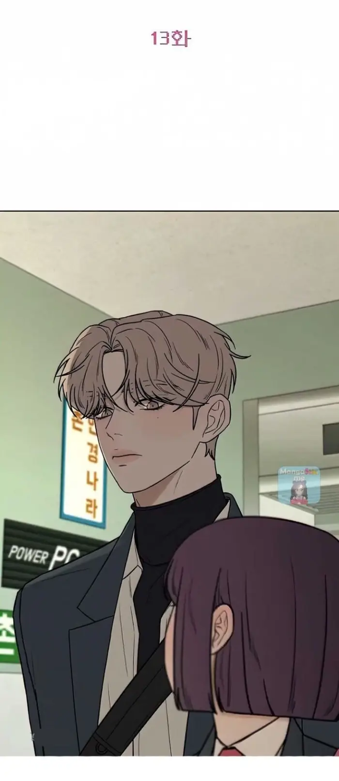 Manhwa Pure Love Operation Chapter 13 gambar 2