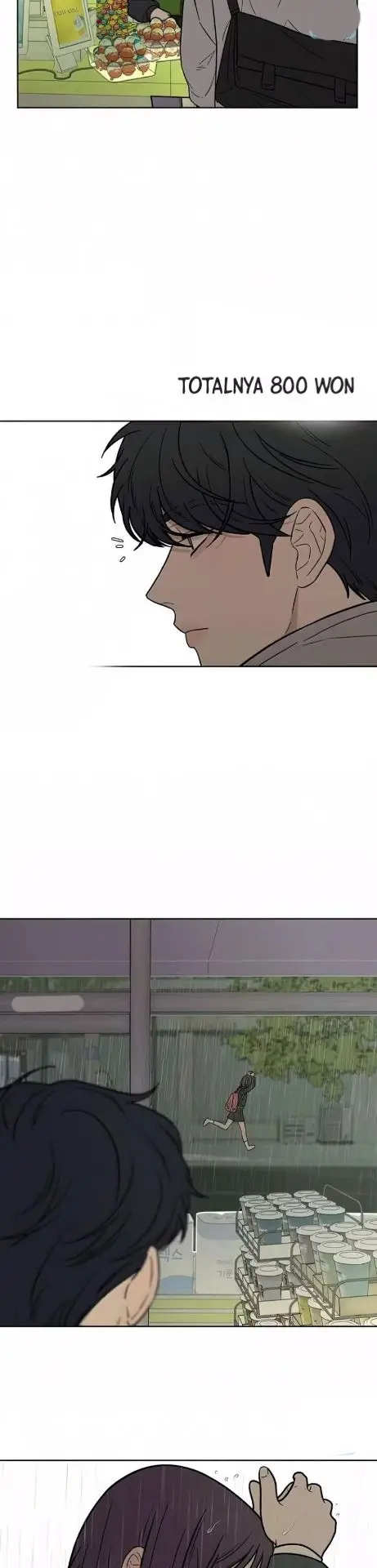 Pure Love Operation Chapter 13 - Halaman 53