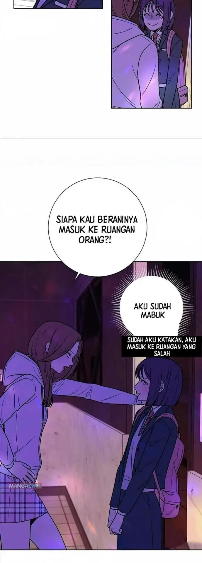 Pure Love Operation Chapter 12 - Halaman 17
