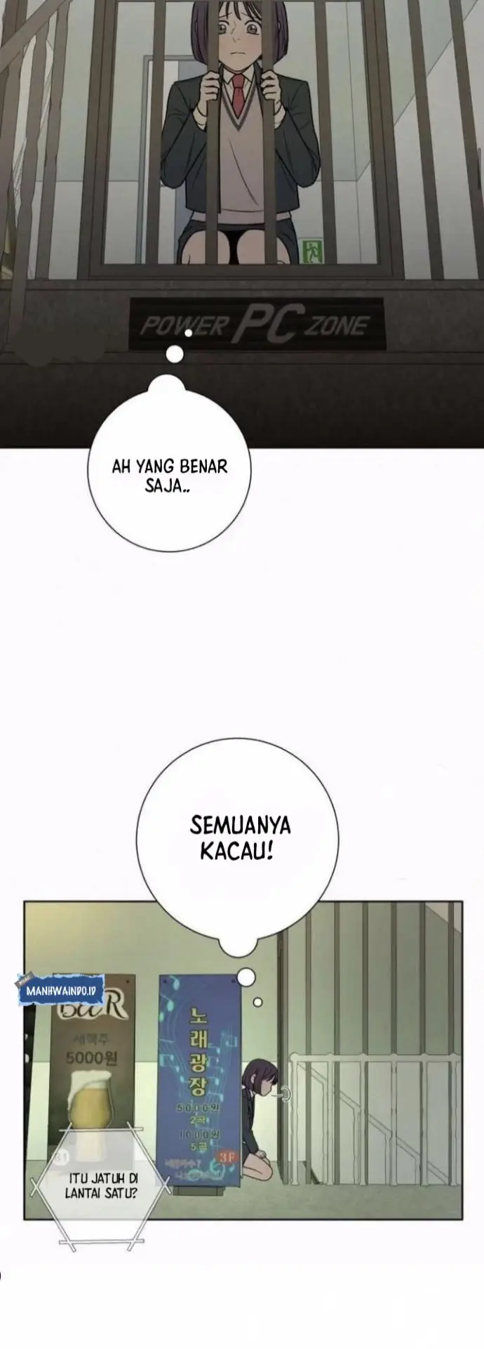 Pure Love Operation Chapter 12 - Halaman 46