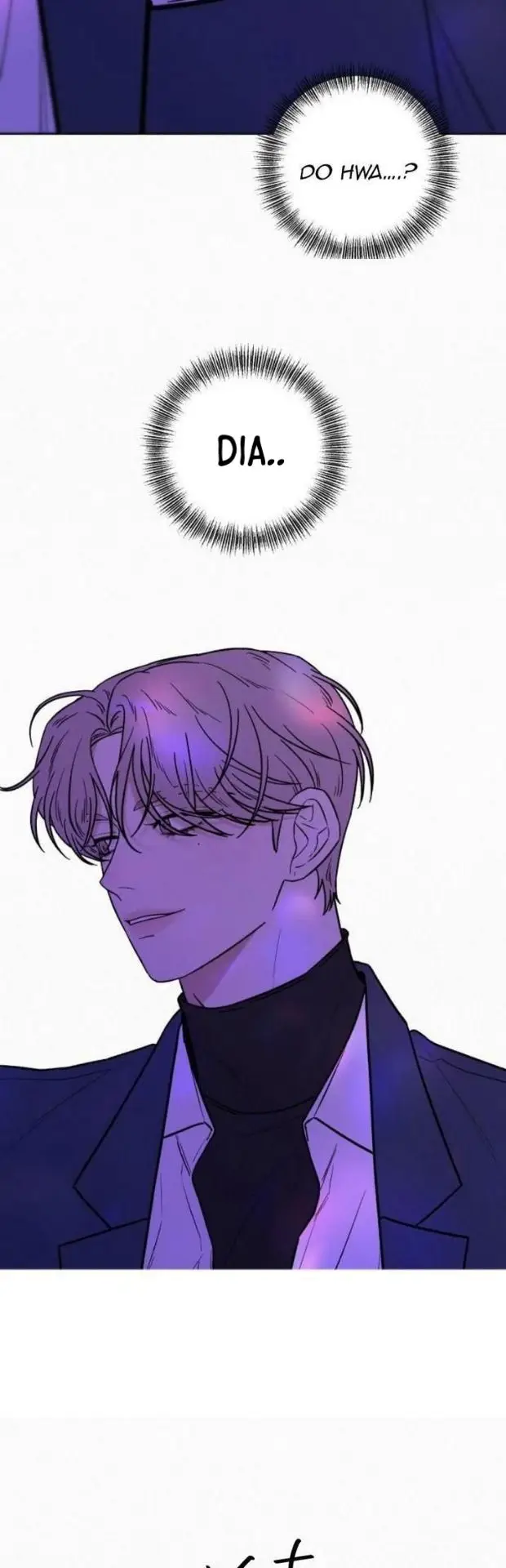 Pure Love Operation Chapter 11 - Halaman 48