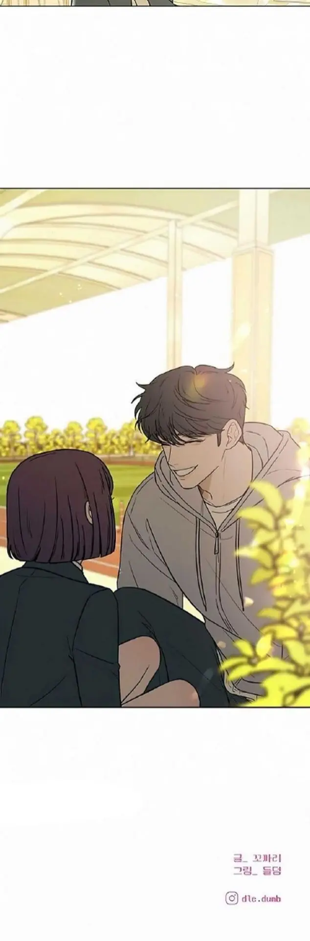 Pure Love Operation Chapter 10 - Halaman 34