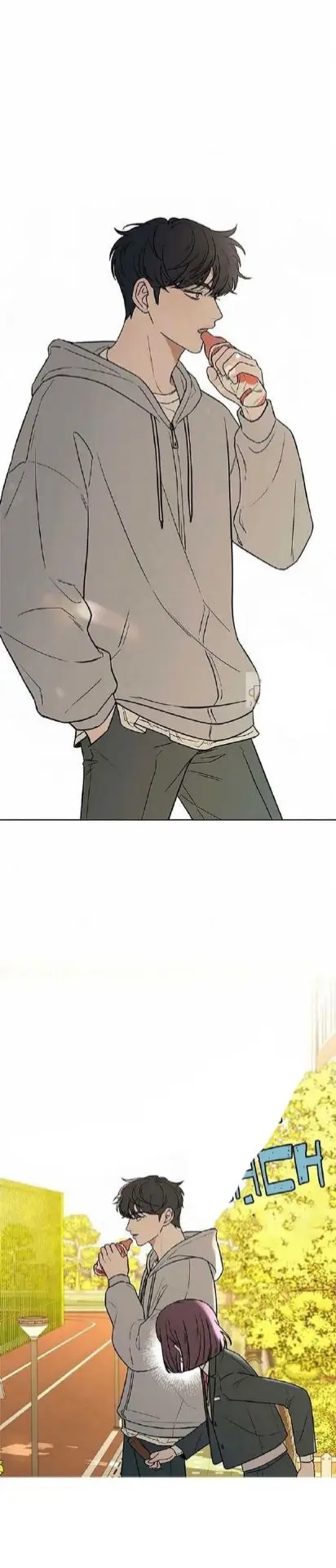 Pure Love Operation Chapter 10 - Halaman 4