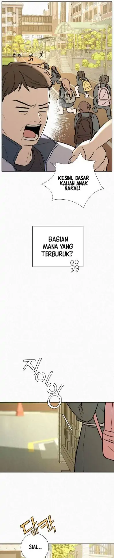 Pure Love Operation Chapter 07 - Halaman 28