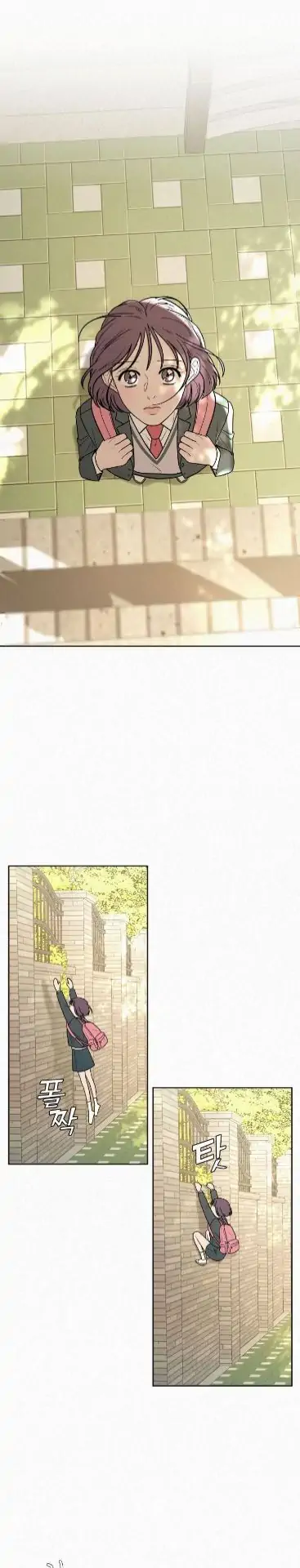 Pure Love Operation Chapter 07 - Halaman 32
