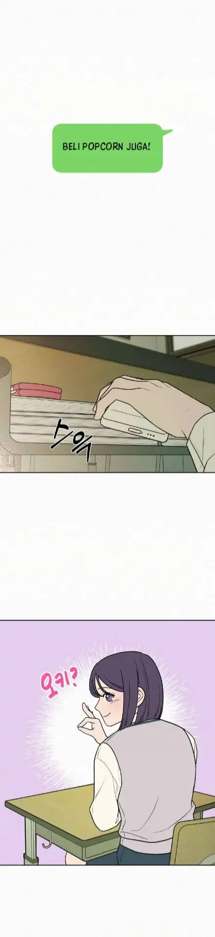 Pure Love Operation Chapter 05 - Halaman 29