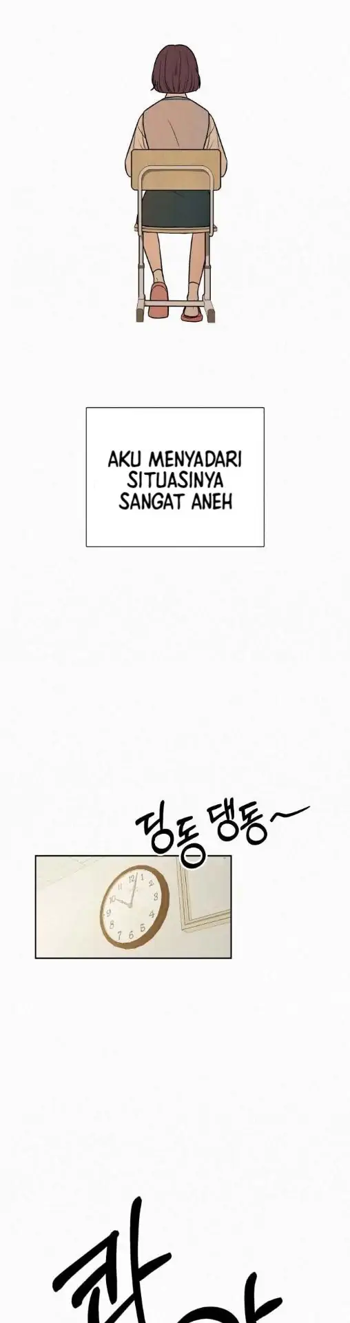 Pure Love Operation Chapter 03 - Halaman 17