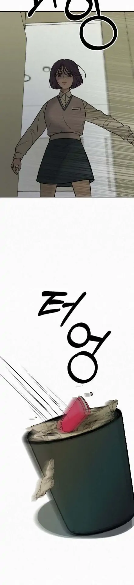 Pure Love Operation Chapter 03 - Halaman 18