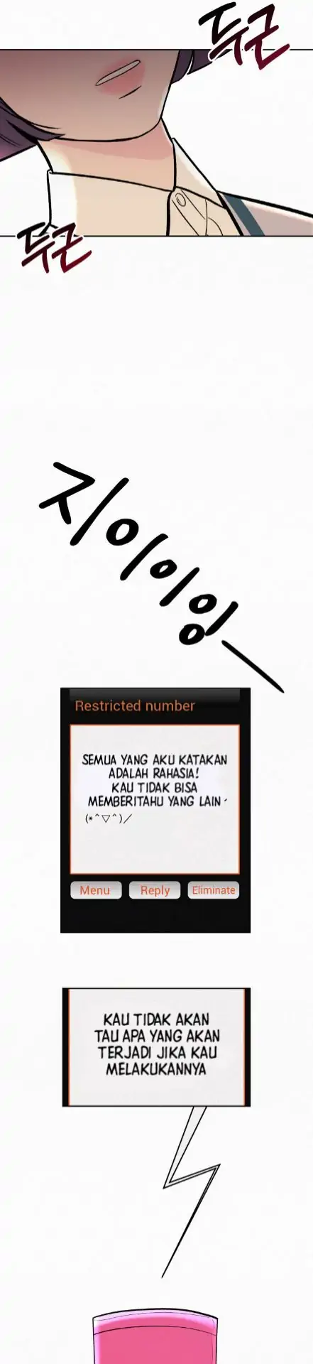 Pure Love Operation Chapter 02 - Halaman 60