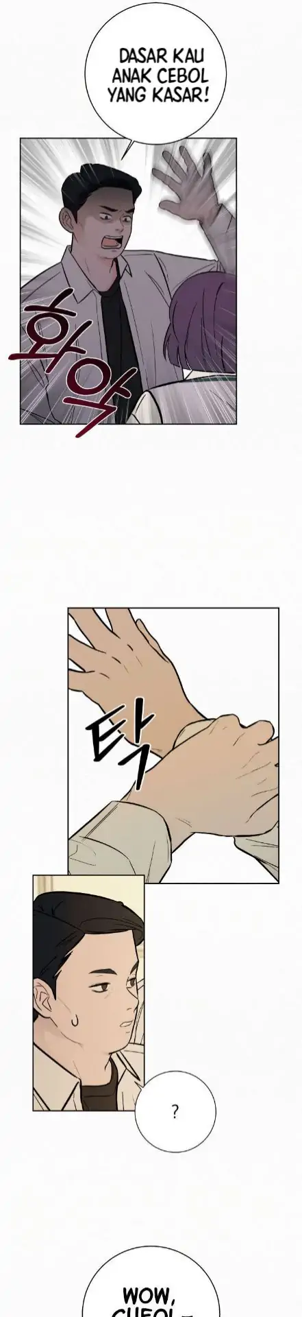 Pure Love Operation Chapter 01 - Halaman 29