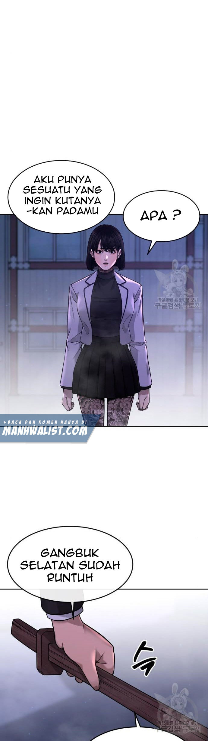 Manhwa Quest Supremacy Chapter 63 gambar 2