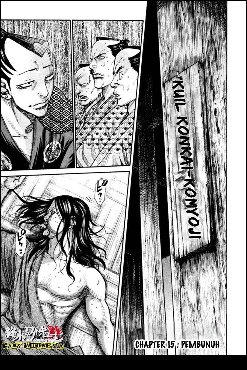 Manga Requiem of the Shinsengumi Chapter 15 gambar 2