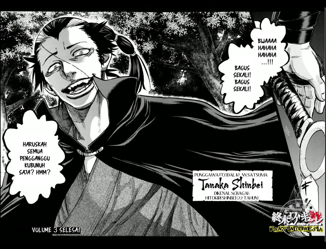 Requiem of the Shinsengumi Chapter 15 - Halaman 35