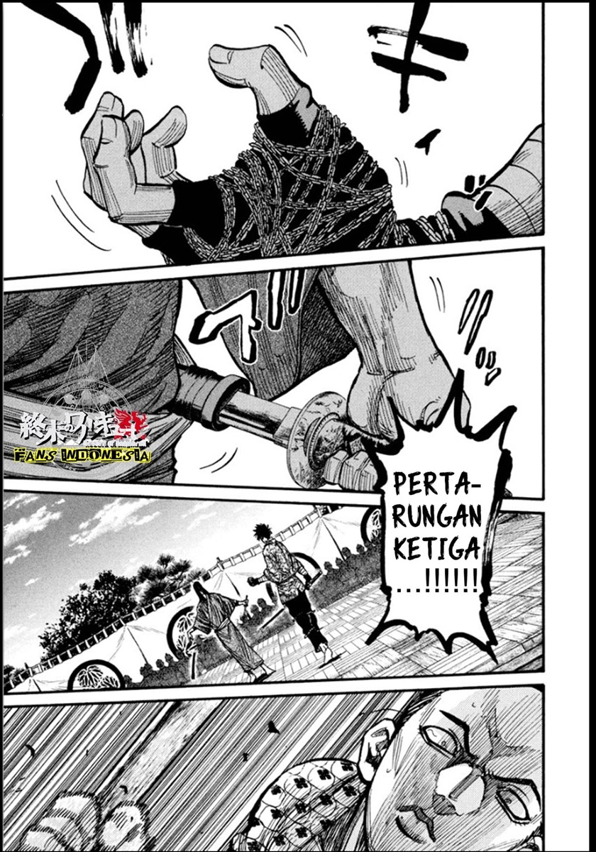 Manga Requiem of the Shinsengumi Chapter 14 gambar 2