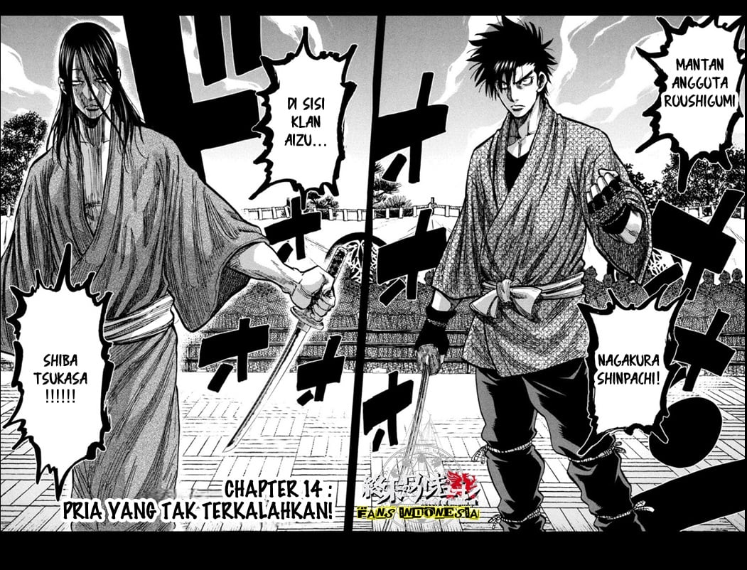 Requiem of the Shinsengumi Chapter 14 - Halaman 3