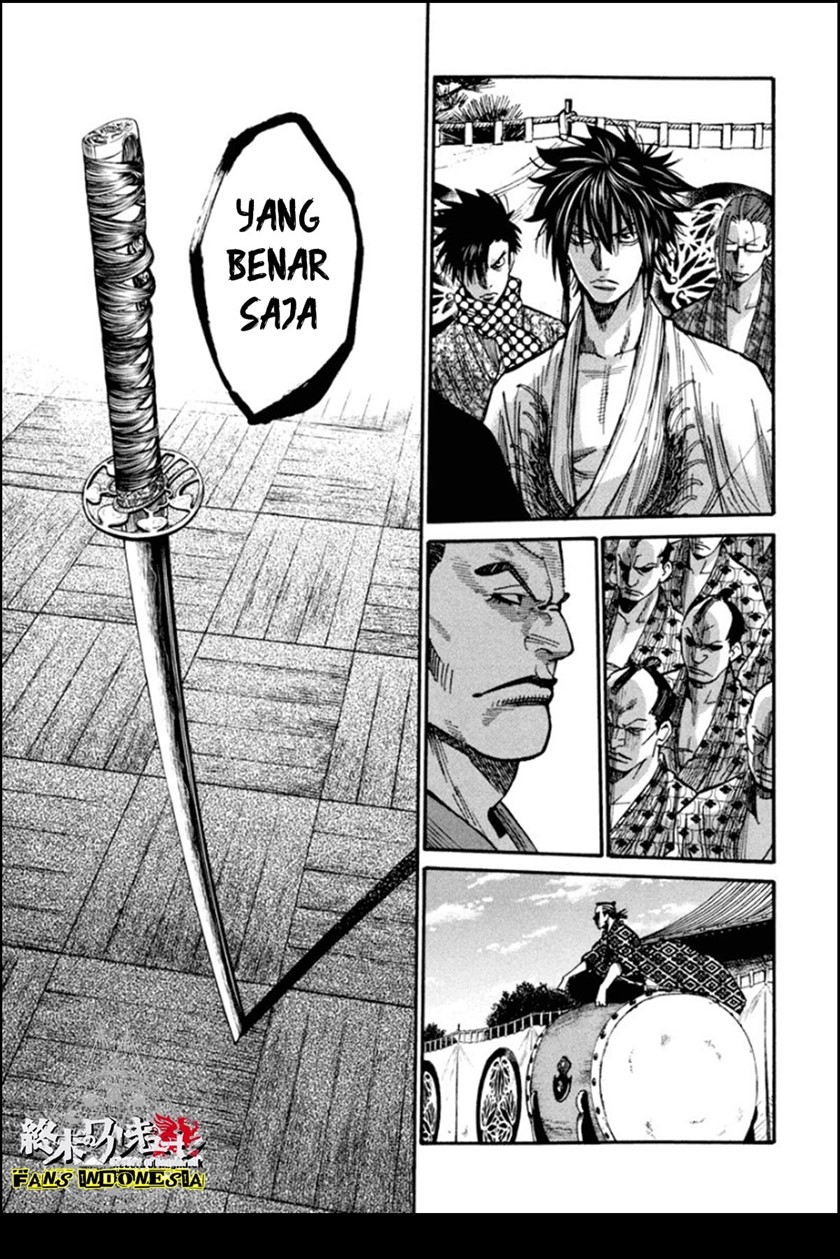 Manga Requiem of the Shinsengumi Chapter 13 gambar 2