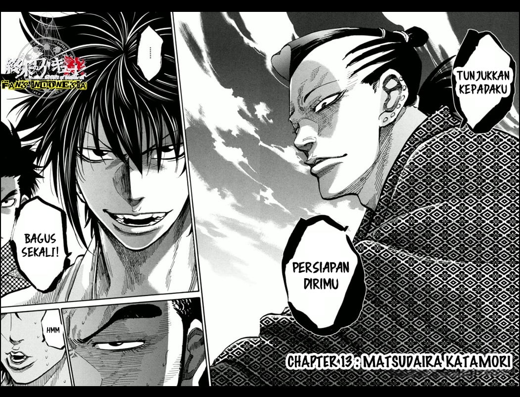 Requiem of the Shinsengumi Chapter 13 - Halaman 3
