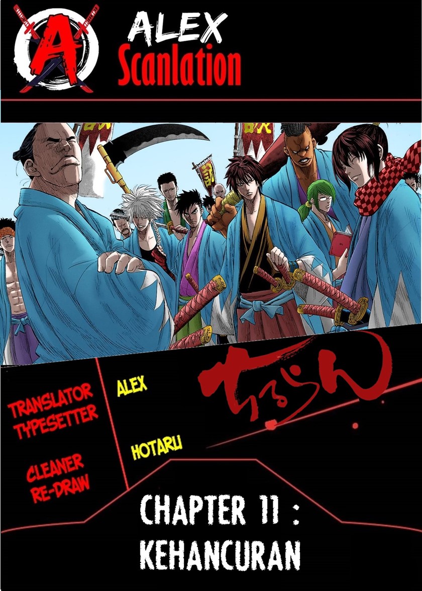 Komik Requiem of the Shinsengumi Chapter 11 gambar 1