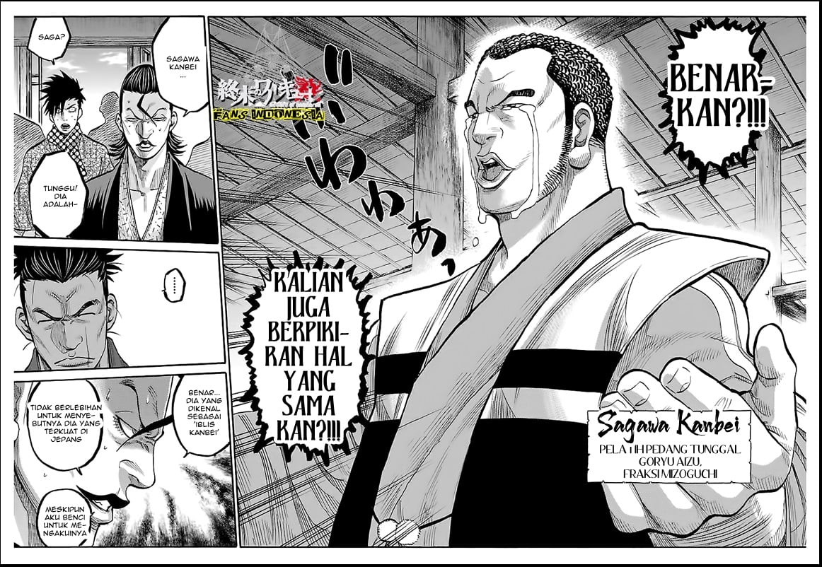 Requiem of the Shinsengumi Chapter 10 - Halaman 12
