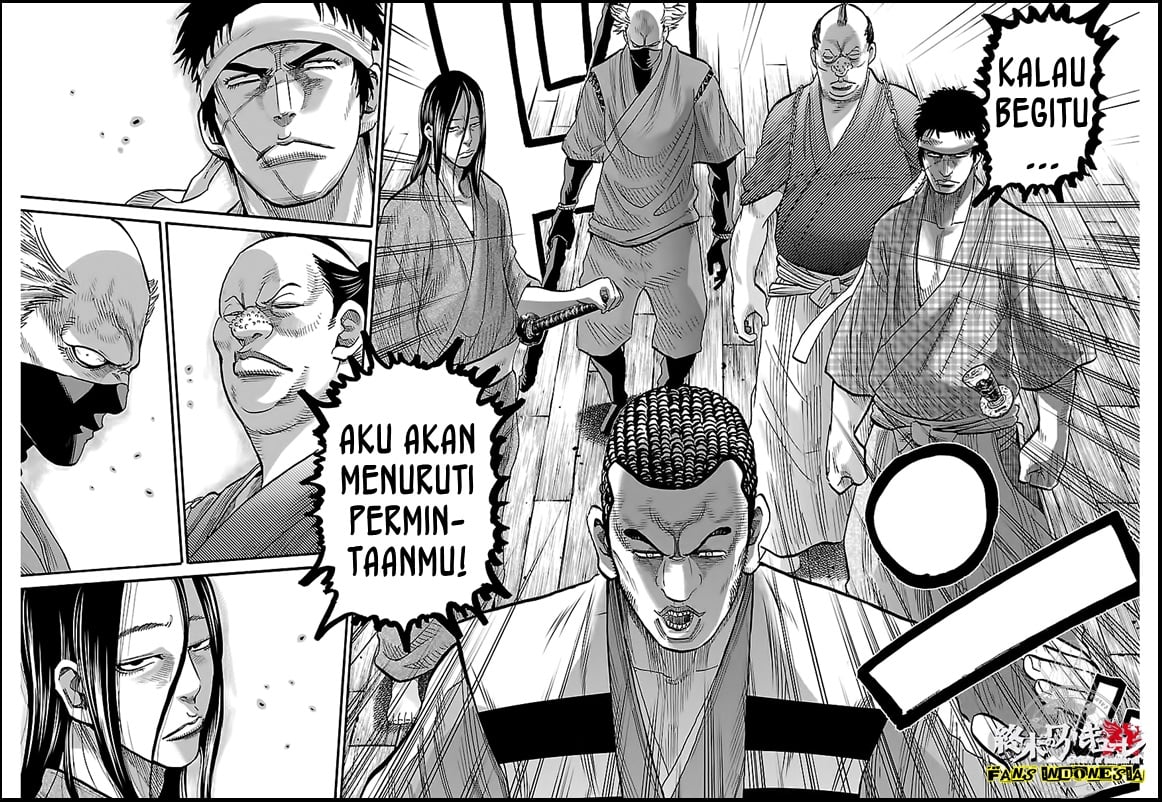 Requiem of the Shinsengumi Chapter 10 - Halaman 25