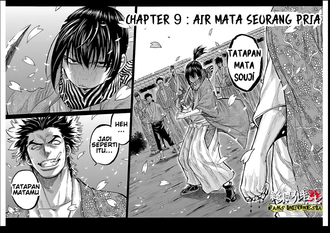 Requiem of the Shinsengumi Chapter 09 - Halaman 3