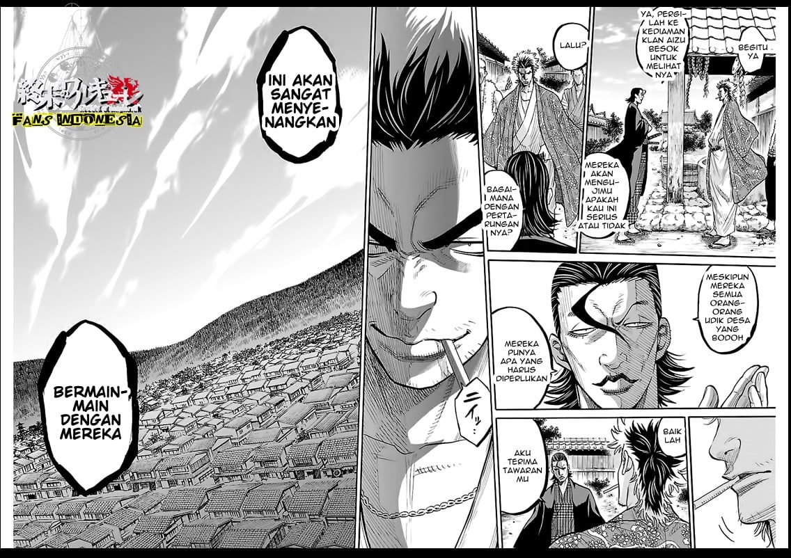 Requiem of the Shinsengumi Chapter 09 - Halaman 36