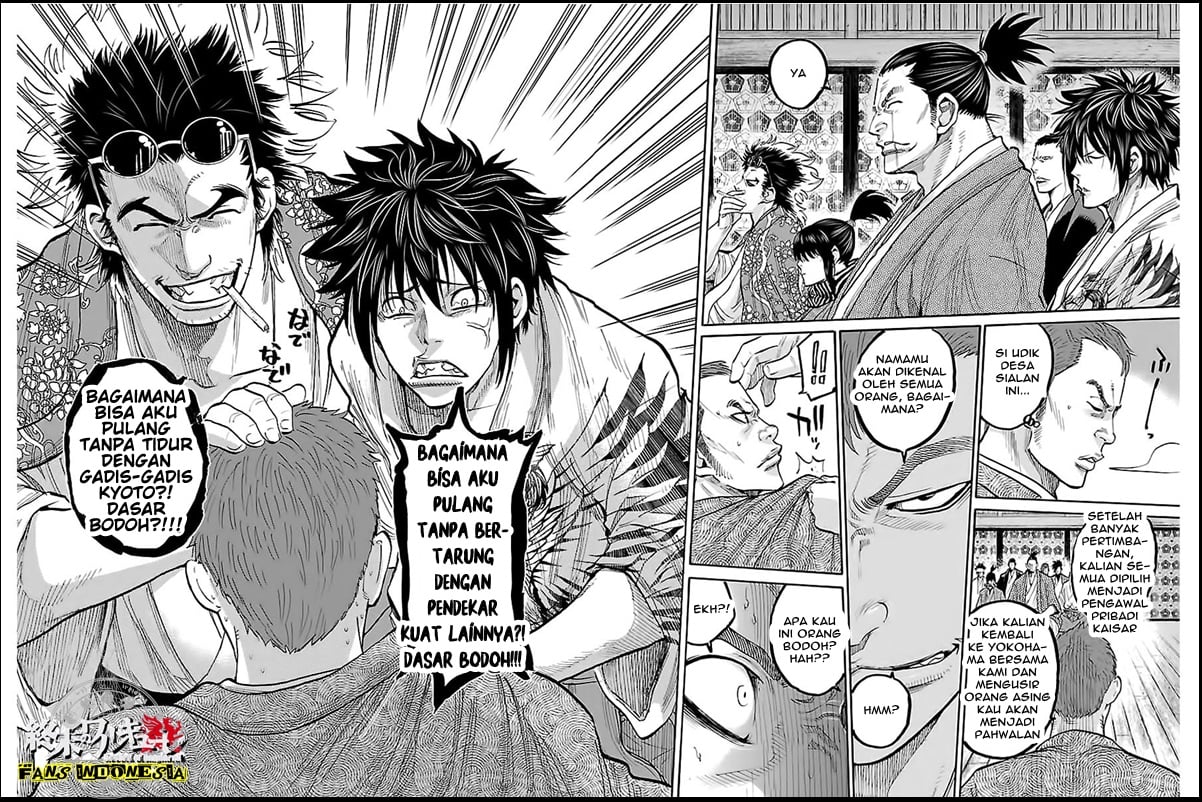 Requiem of the Shinsengumi Chapter 08 - Halaman 3