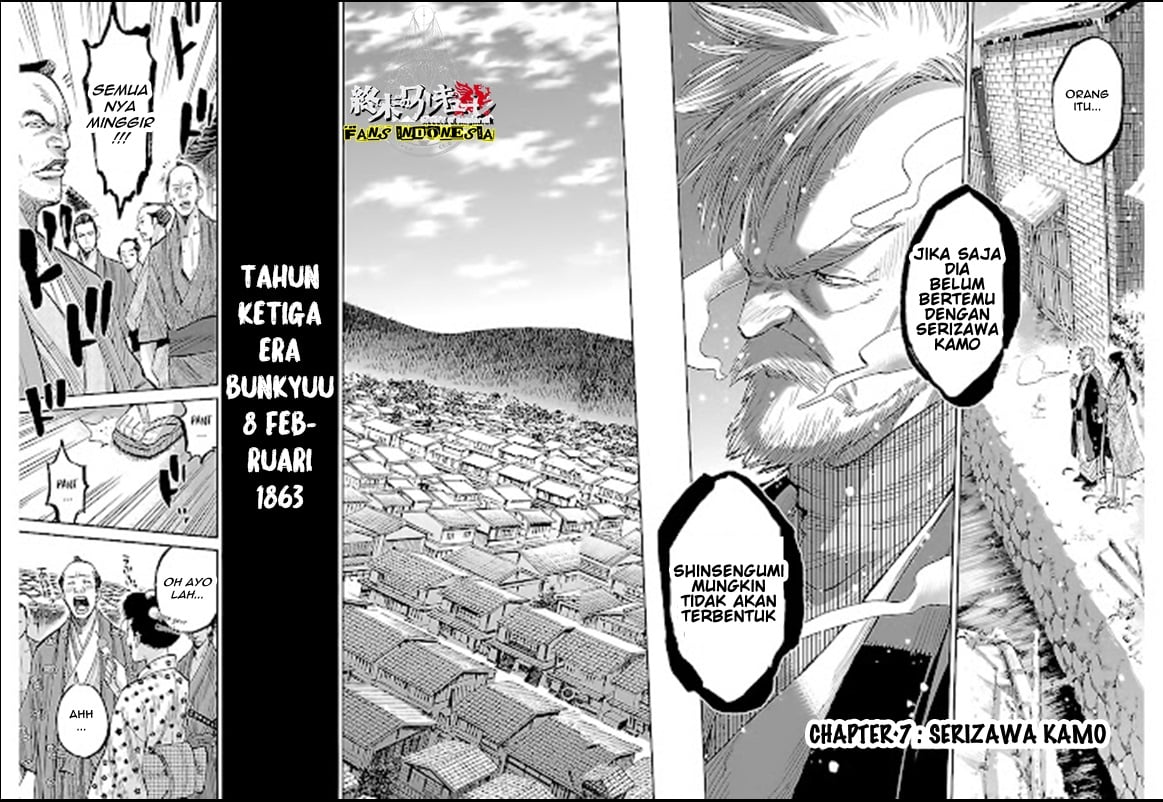 Requiem of the Shinsengumi Chapter 07 - Halaman 3