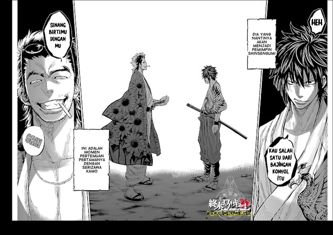 Requiem of the Shinsengumi Chapter 07 - Halaman 34