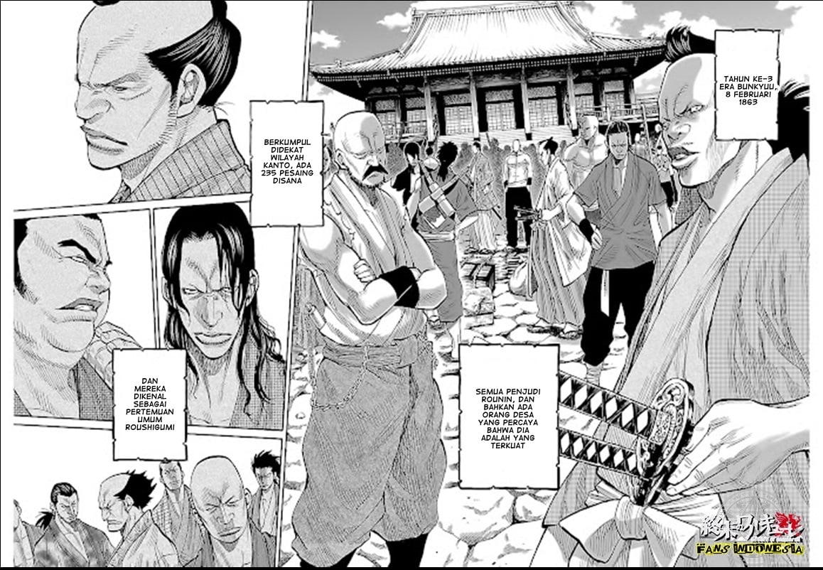 Requiem of the Shinsengumi Chapter 07 - Halaman 6