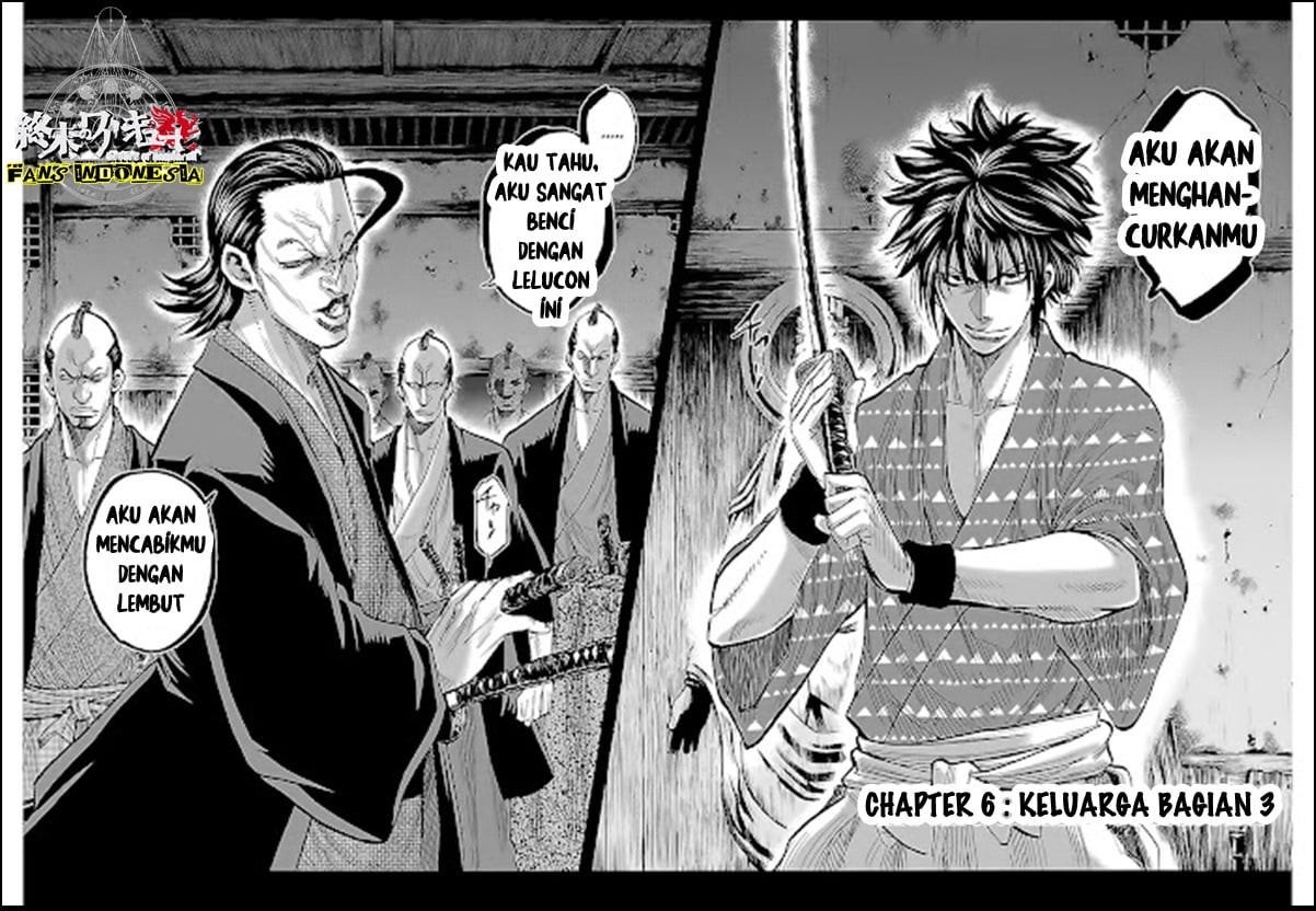 Requiem of the Shinsengumi Chapter 06 - Halaman 7