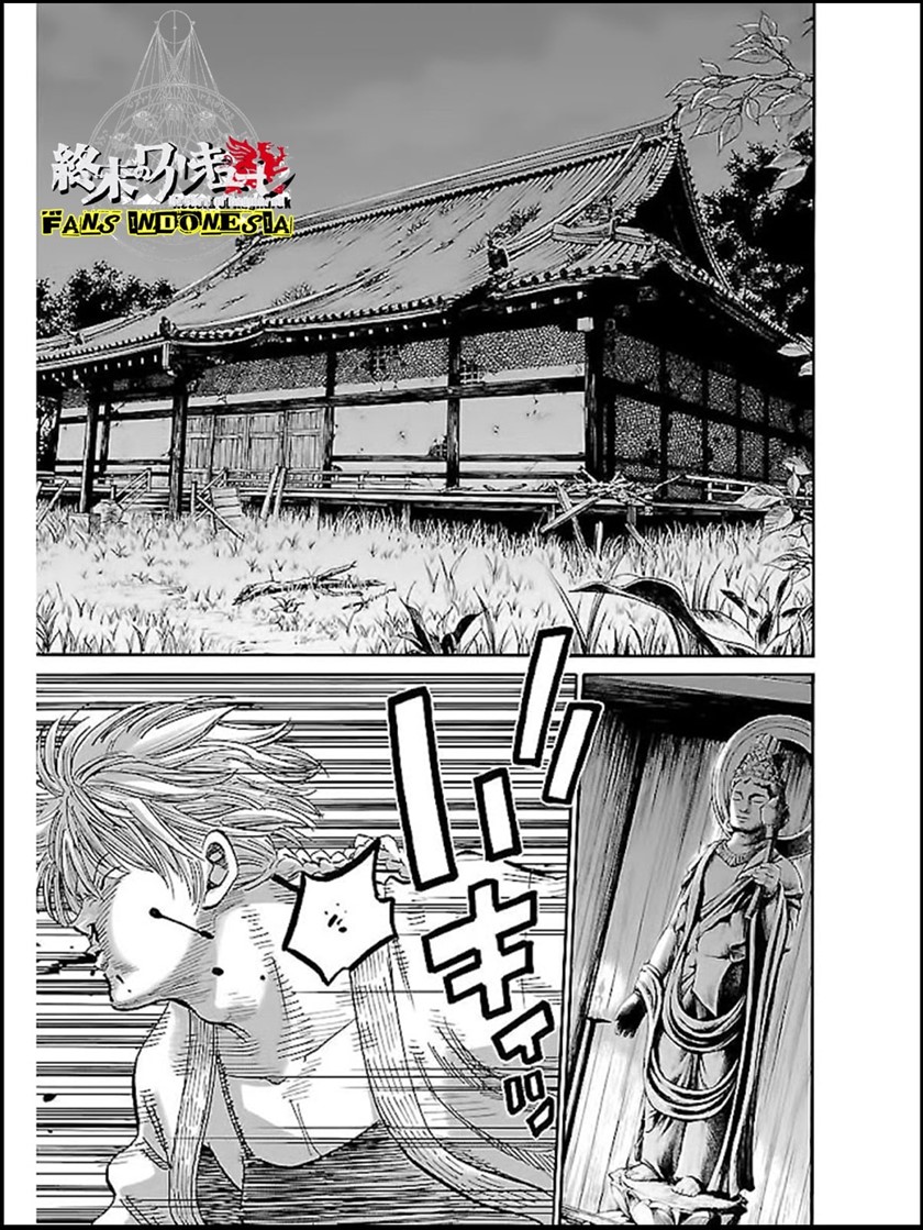 Manga Requiem of the Shinsengumi Chapter 05 gambar 2