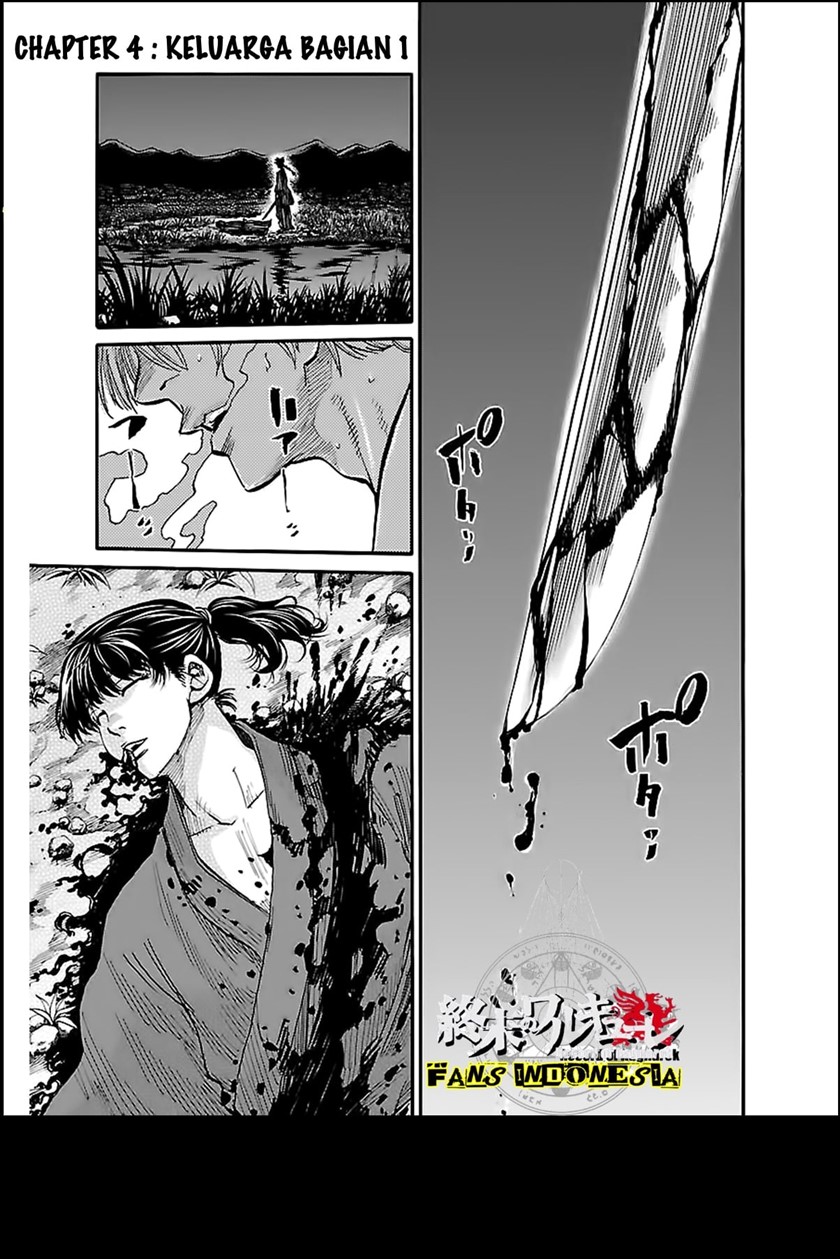 Manga Requiem of the Shinsengumi Chapter 04 gambar 2