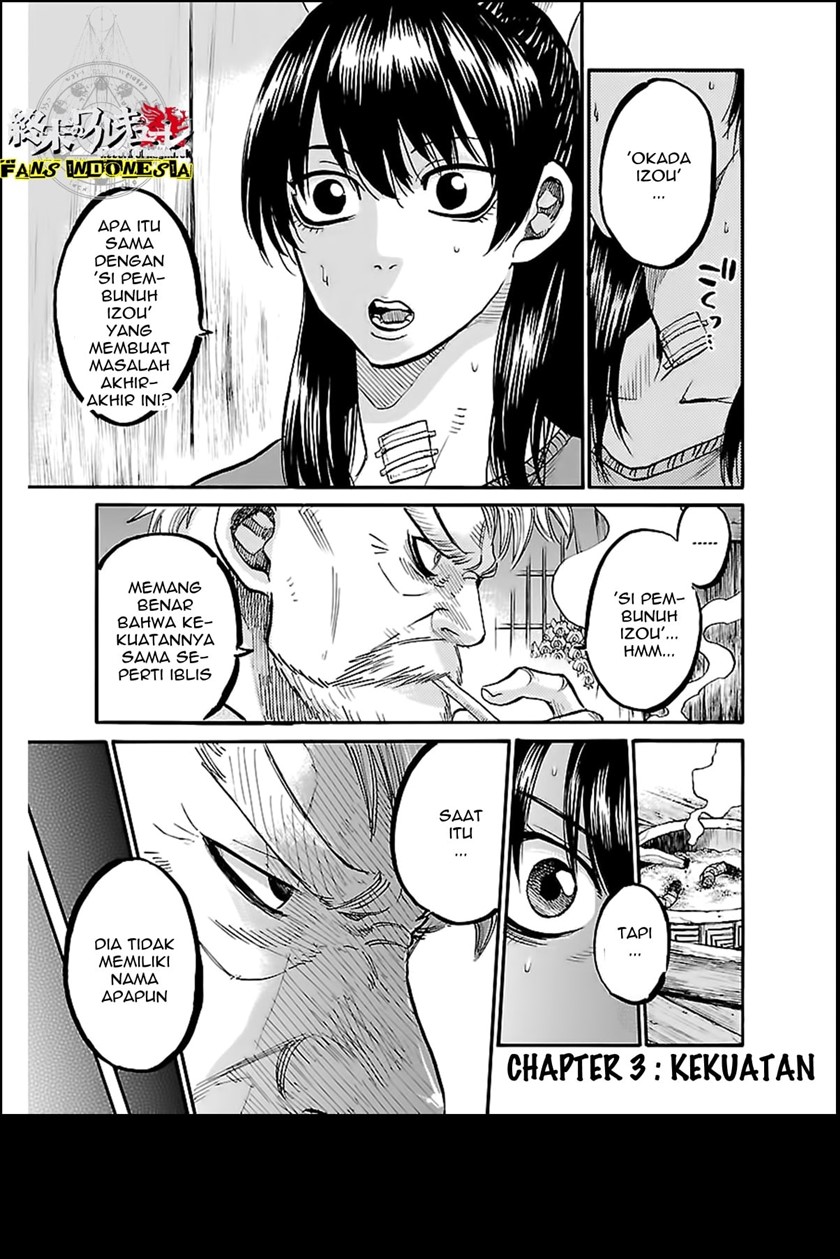 Manga Requiem of the Shinsengumi Chapter 03 gambar 2