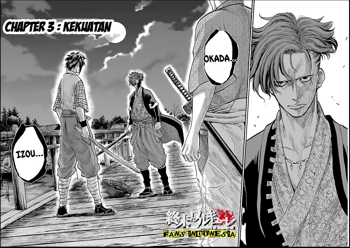 Requiem of the Shinsengumi Chapter 03 - Halaman 3